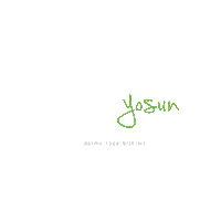 DikeyYosun moss dikey dikeyyosun verticalmoss Sticker