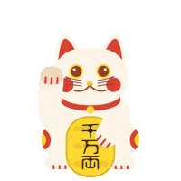 Happy Cat Sticker by Where to go in Japan?