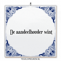 Humor Teamwork GIF by Tegelspreuken.nl