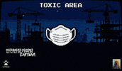 Pixel Art Warning GIF