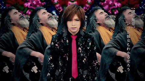 golden bomber tokyo GIF