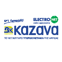 Bkstores Sticker by BK KAZANAS