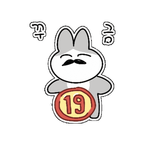 Rated R Roomescape Sticker