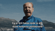 Thomas Klypa GIF