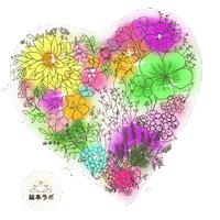Heart Animation Sticker