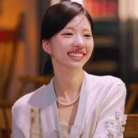 Goeun GIF