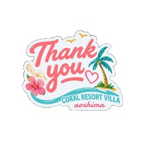 coralresortvillaaoshima travel beach thank you japan Sticker
