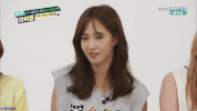 Girls Generation Yuri GIF