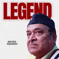 Legend Assam GIF