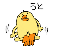 Bird Greeting Sticker by ぴょろりんちょ（ひよこ人間ぴよ）