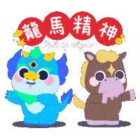 Vigour Sticker