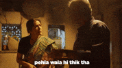 Sanjay Mishra Bollywood GIF by Luv Films