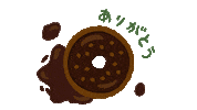 Donut Sticker by misterdonut_jp