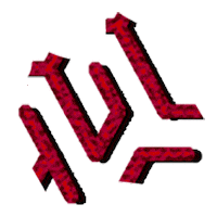 Puzzle Maze Sticker by Sky HISTORY UK