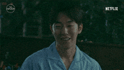 Korean Drama Pout GIF by The Swoon