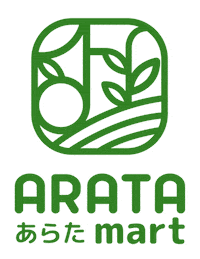 Fresh Food Vegetables Sticker by PesanLokal