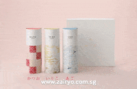 zairyo  GIF