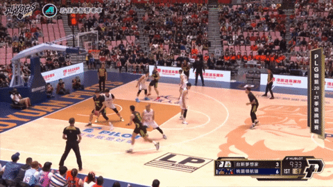 lupin-han giphyupload GIF