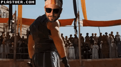 Animated GIF