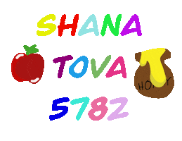 Jewish Sticker by TheCoolHeART