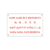 Tedx Sticker by TEDxSingapore