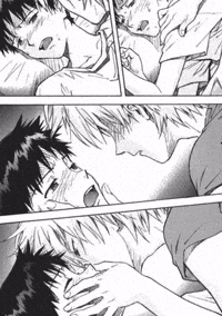 Neon Genesis Evangelion Yaoi GIF
