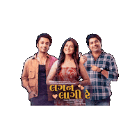 Aarohi Sticker
