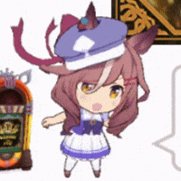 Umamusume Mambo GIF