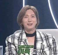 Sj Parkjungsu GIF