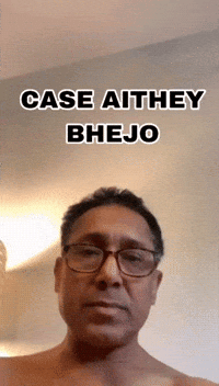 Hustinder GIF