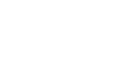 Baby 赤ちゃん Sticker