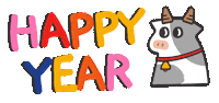 Happy Chinese New Year Sticker