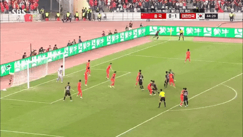 qwerpoiu22ppop giphyupload GIF