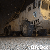 العراق‎ GIF