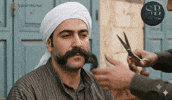 سوريا GIF