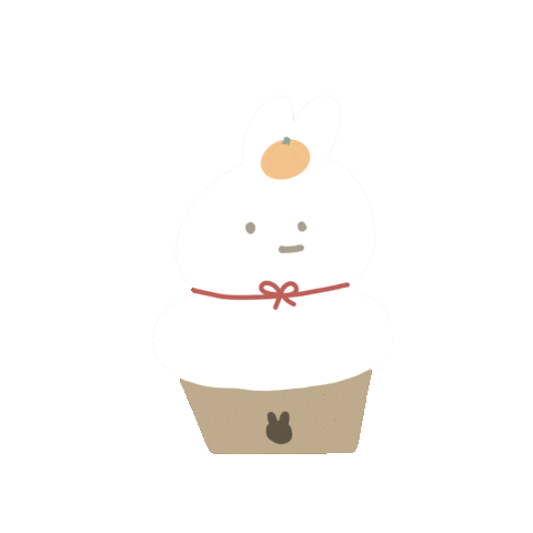 うさぎ あけましておめでとう Sticker
