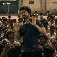 Master Tamil GIF