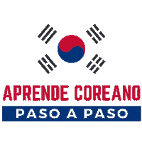 Aprender Coreano Sticker by Aprende coreano paso a paso