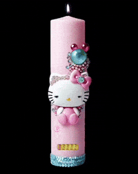 Nissart rainbow 3d light glow GIF