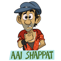 India Mumbai Sticker by Afternoon films