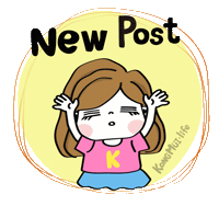 New Post Sticker