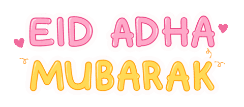Eid Al-Adha Lettering Sticker by NiaGichi