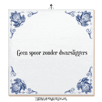 Teamwork Spreuk Sticker by Tegelspreuken.nl