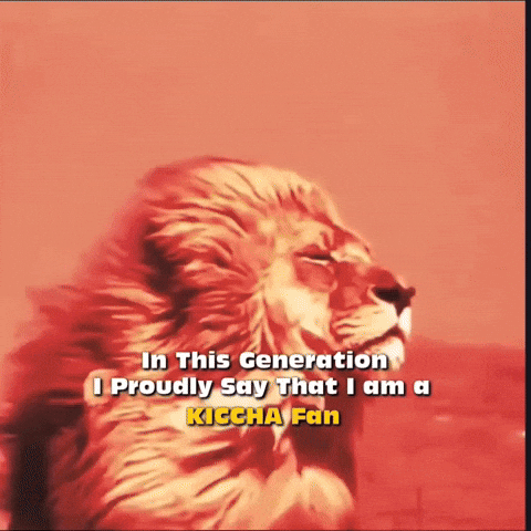 Indian Cinema Style GIF