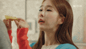 Lee Dong Wook Love GIF by The Swoon