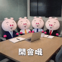 Ai3034 GIF