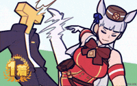 Jjk Umamusume GIF