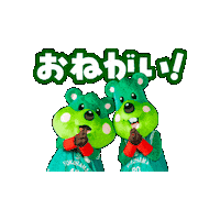 Roll Pick Sticker by 横浜エクセレンス