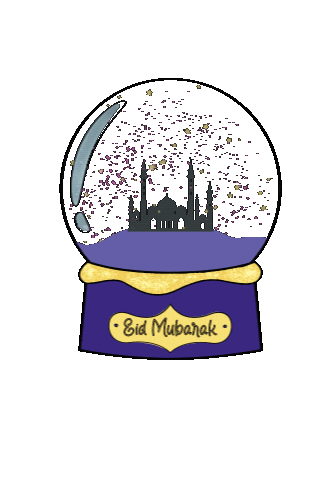 Islam Muslim Sticker