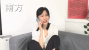 papi jiang vlogger GIF